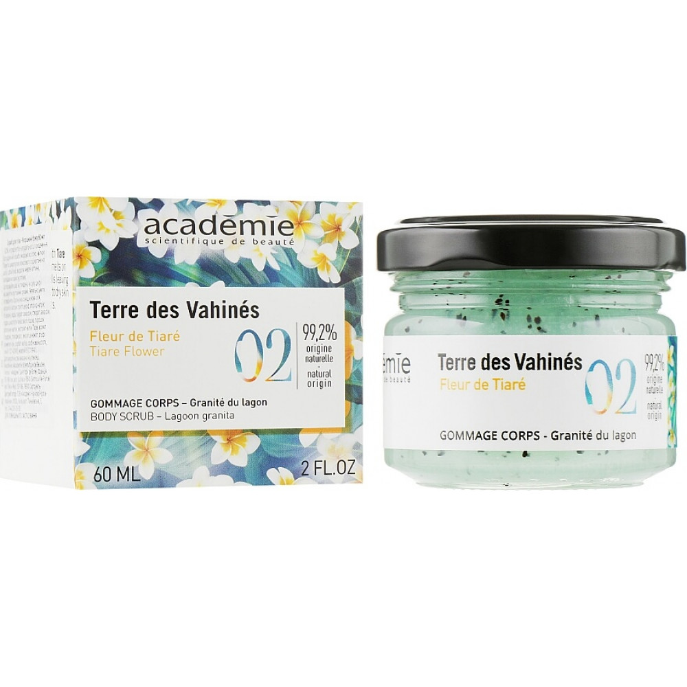 Скраб для тіла Морський бриз - Academie Body Scrub Lagoon Granita фото 4