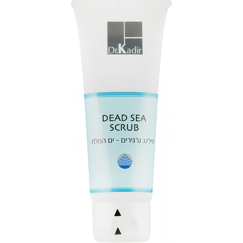 Скраб с минералами Мертвого моря - Dr. Kadir Professional Peeling Dead Sea Scrub - Фото 1