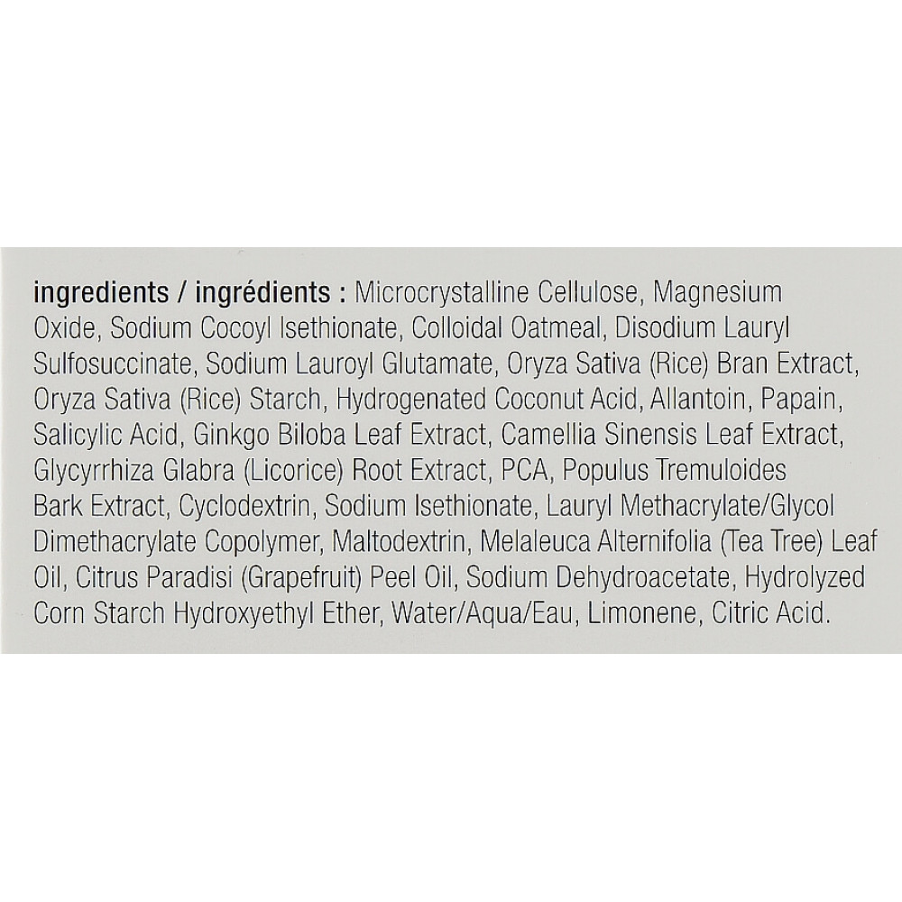 Щоденний мікрофоліант - Dermalogica Daily Microfoliant фото 6