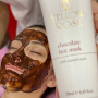 Шоколадная маска для лица - Yellow Rose Chocolate Face Mask - Фото 4