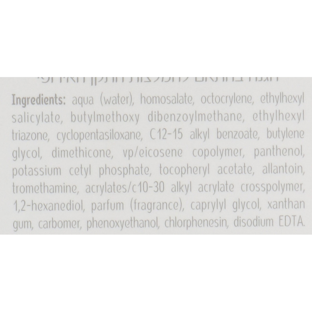 Сонцезахисний зволожуючий крем SPF 30 - Dr. Kadir Solar Zone moisturizing protective cream spf 30 фото 4