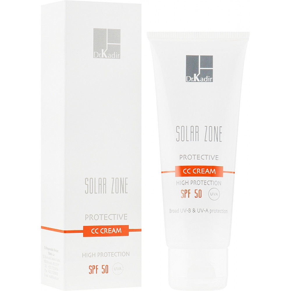 Сонцезахисний CC-крем з корекцією тону шкіри SPF 50 - Dr. Kadir Solar Zone Protective CC Cream SPF 50+ фото 2