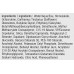 Солнцезащитный крем для активного отдыха и спорта - Dermalogica Protection 50 Sport SPF50 фото 4