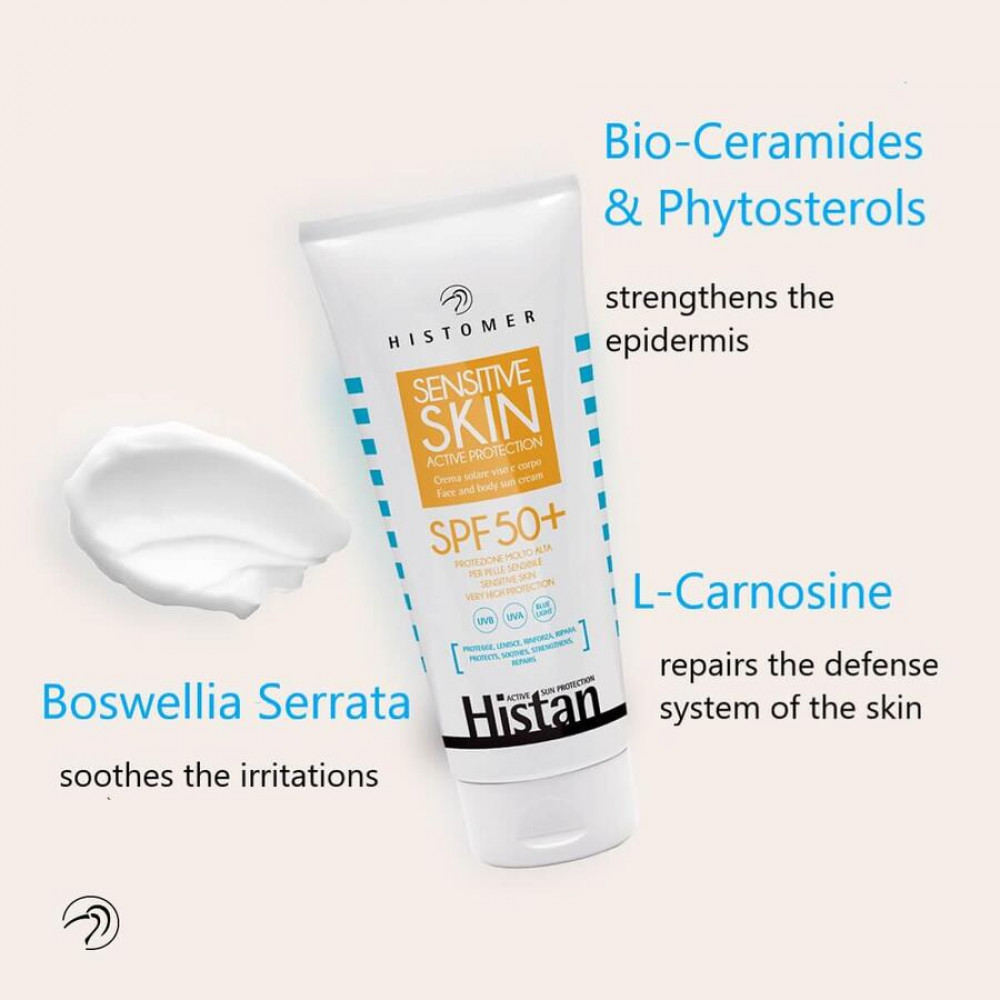 Сонцезахисний крем для обличчя та тіла SPF50+ - Histomer Histan Sensitive Skin Active Protection фото 2