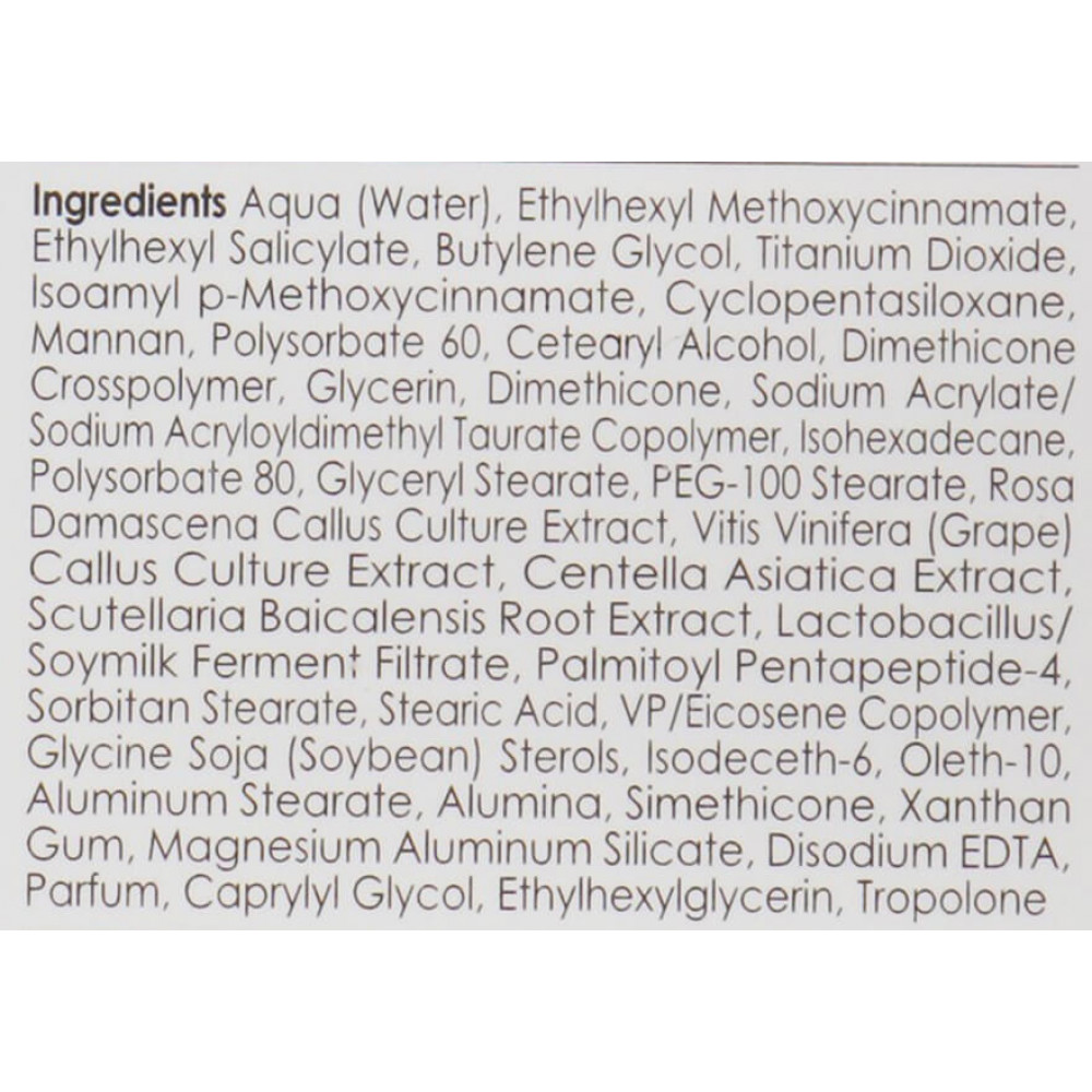 Сонцезахисний крем SPF40 - Genosys Multi Sun Cream (MSC) SPF40 фото 5