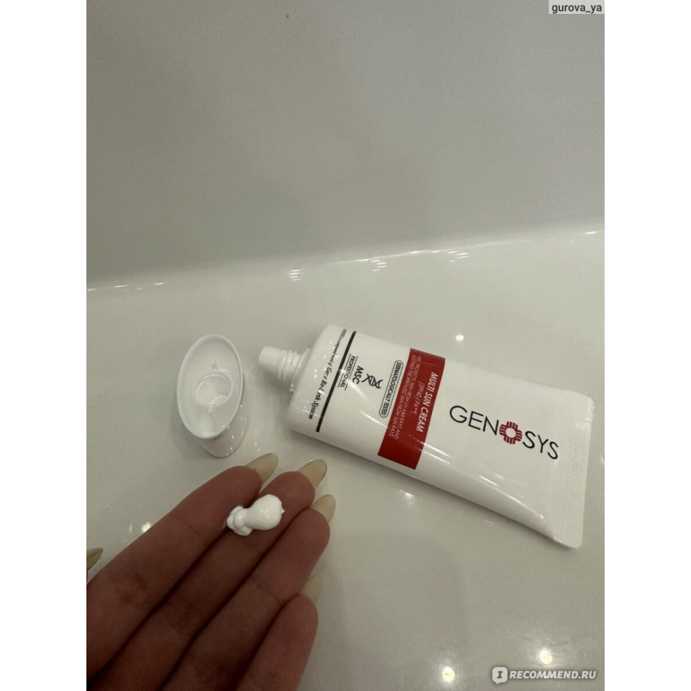 Сонцезахисний крем SPF40 - Genosys Multi Sun Cream (MSC) SPF40 фото 3