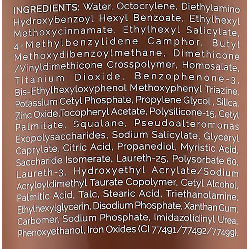 Сонцезахисний крем SPF 50+ з тоном - Holy Land Cosmetics Sunbrella Demi Make-Up SPF 50+ фото 3