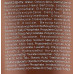 Сонцезахисний крем SPF 50+ з тоном - Holy Land Cosmetics Sunbrella Demi Make-Up SPF 50+ фото 3