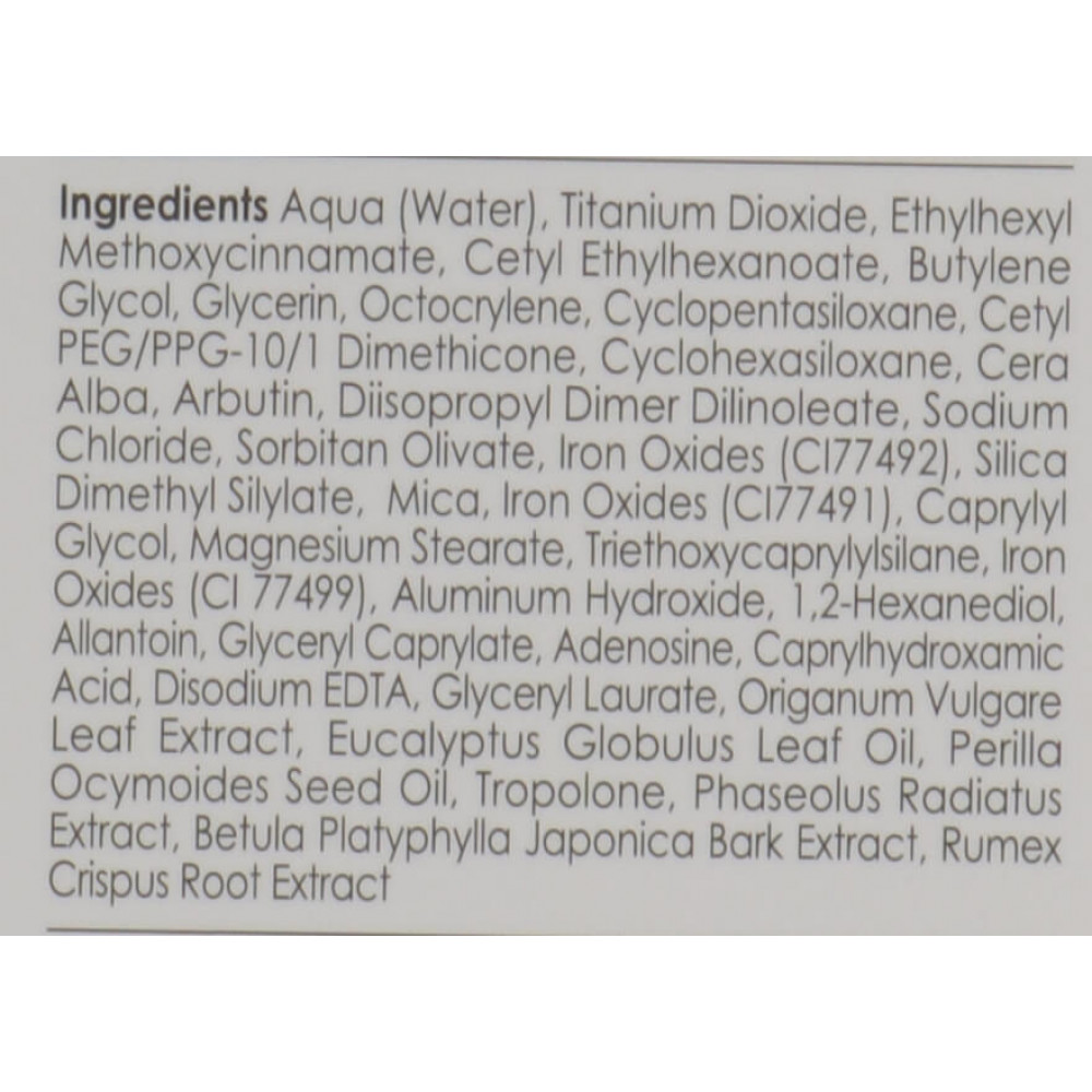 Солнцезащитный BB-крем-бальзам - Genosys Blemish Balm Cream (BBС) фото 3