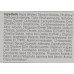 Солнцезащитный BB-крем-бальзам - Genosys Blemish Balm Cream (BBС) фото 3