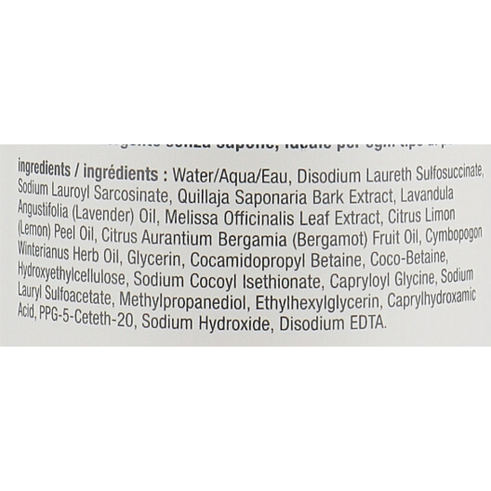 Спеціальний гель-очисник - Dermalogica Special Cleansing Gel фото 2