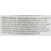 Спеціальний гель-очисник - Dermalogica Special Cleansing Gel фото 2