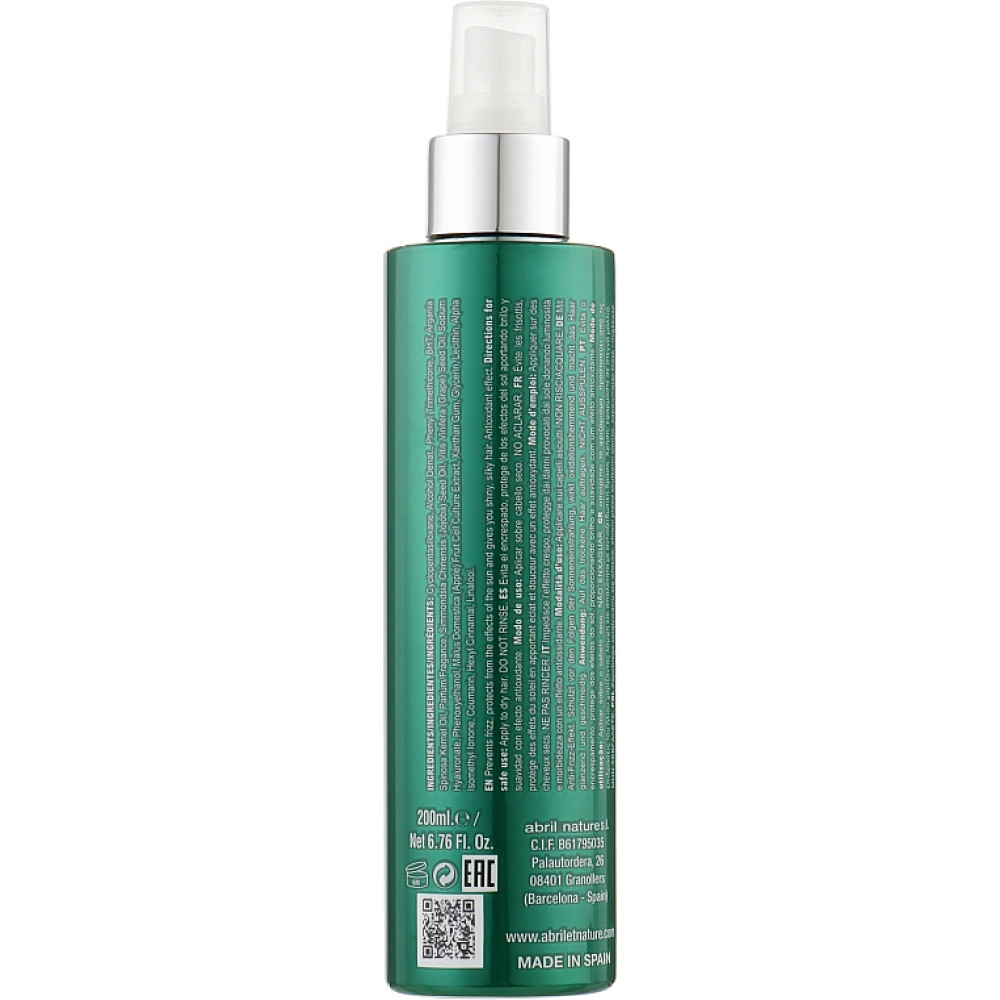 Спрей для волосся - Abril et Nature Hyaluronic Spray Sublime фото 4