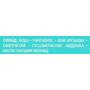 Спрей-блиск - Moroccanoil Glimmer Shine  - Фото 3