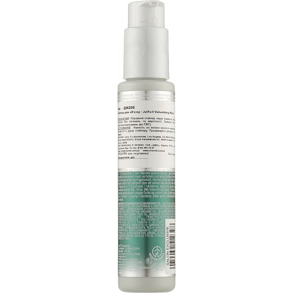 Спрей для об'єму волосся - Joico JoiFull Volumizing Styler фото 5