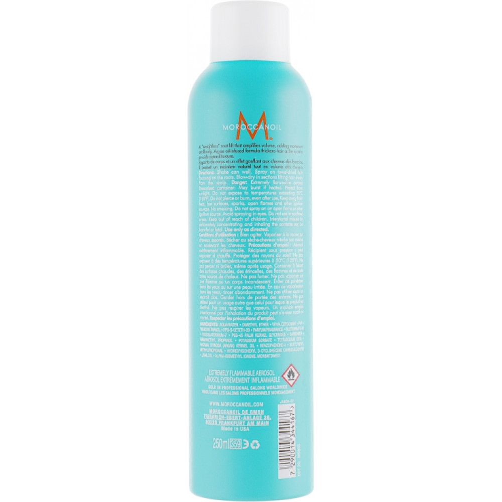 Спрей для прикореневого об'єму - Moroccanoil Root Boost  фото 5