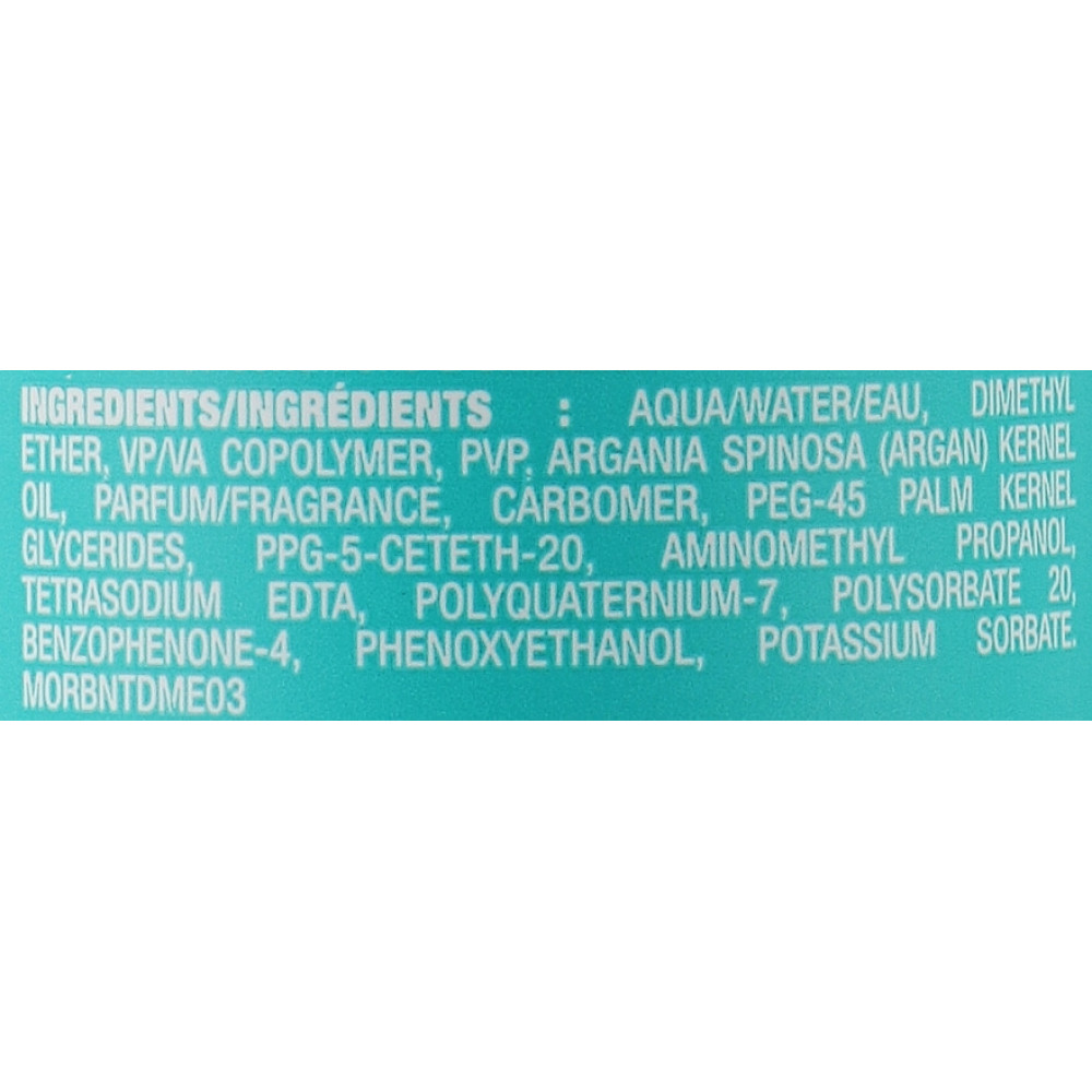 Спрей для прикореневого об'єму - Moroccanoil Root Boost  фото 4