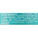 Спрей для прикореневого об'єму - Moroccanoil Root Boost  фото 4