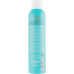 Спрей для прикореневого об'єму - Moroccanoil Root Boost  фото 5