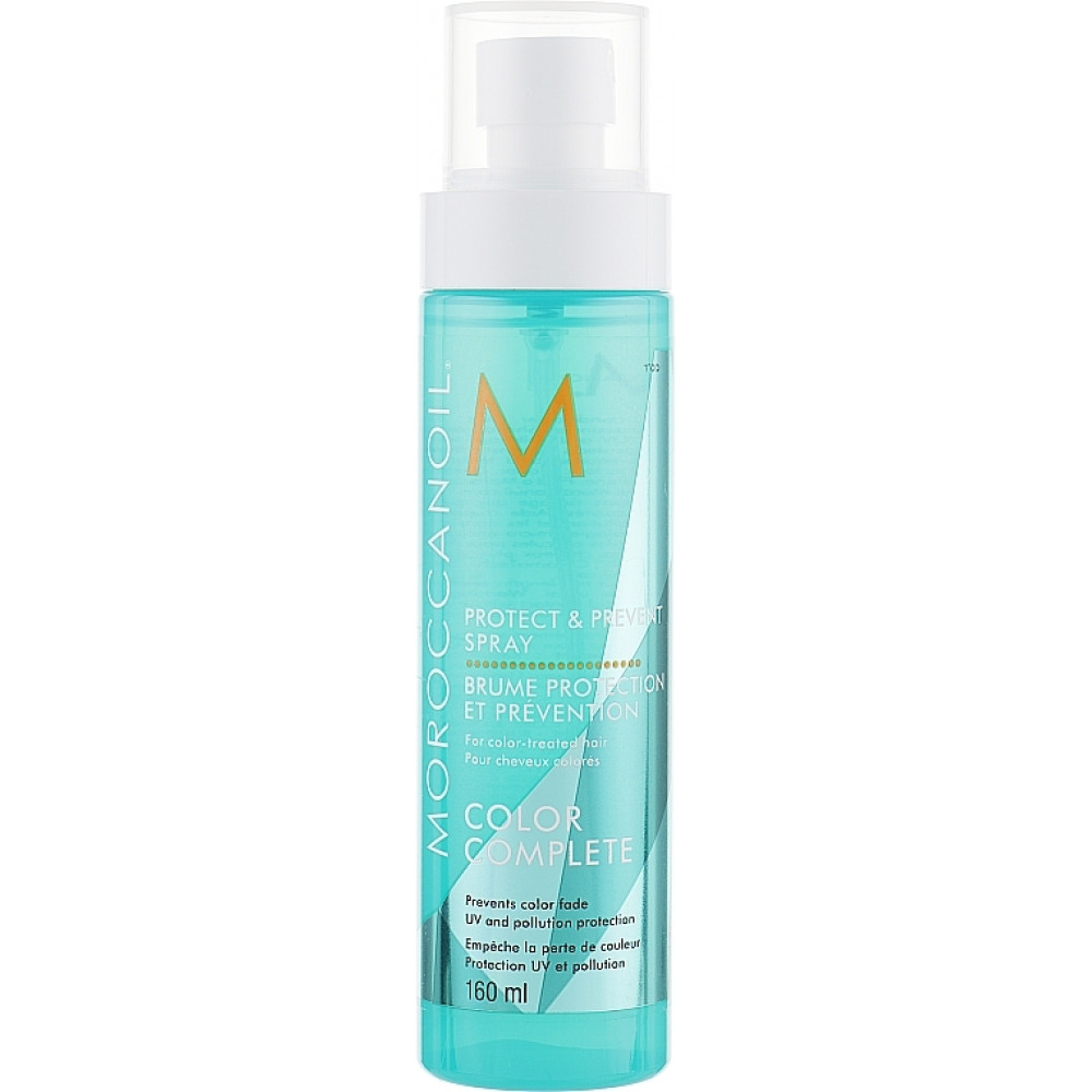 Спрей для сохранения цвета - Moroccanoil Protect & Prevent Spray - Фото 1