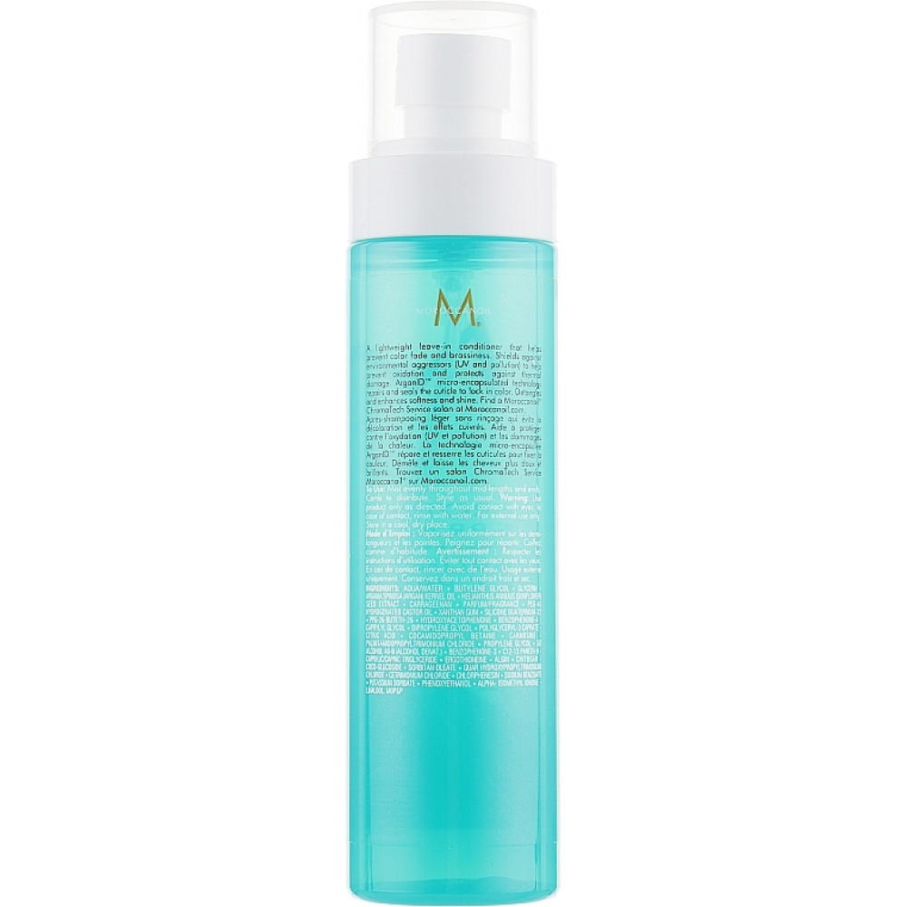 Спрей для збереження кольору - Moroccanoil Protect & Prevent Spray фото 5