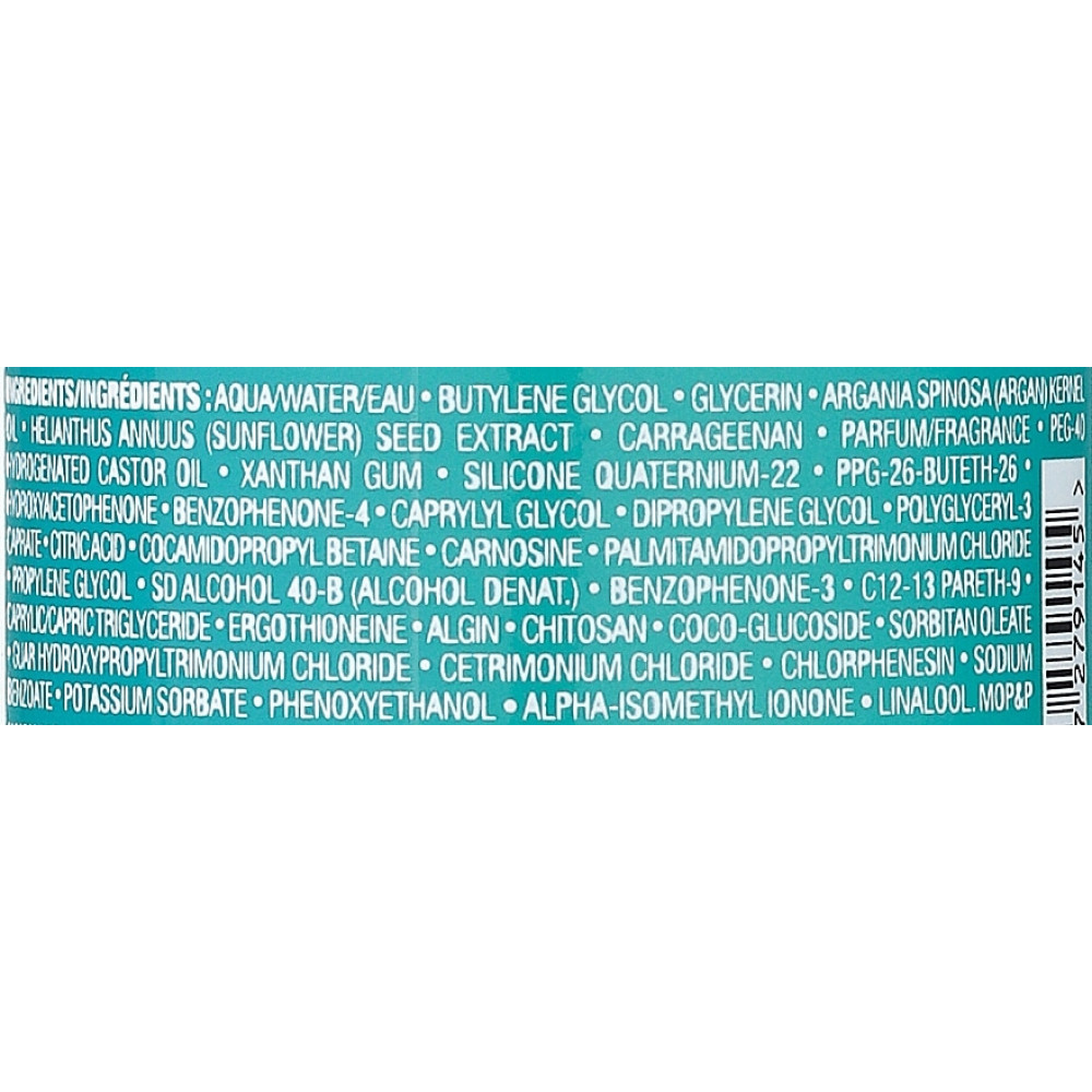 Спрей для збереження кольору - Moroccanoil Protect & Prevent Spray фото 4