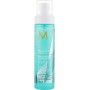 Спрей для сохранения цвета - Moroccanoil Protect & Prevent Spray - Фото 1