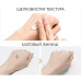 Стійкий ВВ-крем з ефектом матування - Dr.Ceuracle Recovery BB Balm SPf 28 Pa++ фото 5