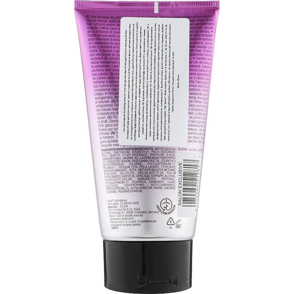 Стилізуючий крем для густого волосся (без сушки) - Joico Zero Heat Air Dry Creme For Thick Hair фото 2