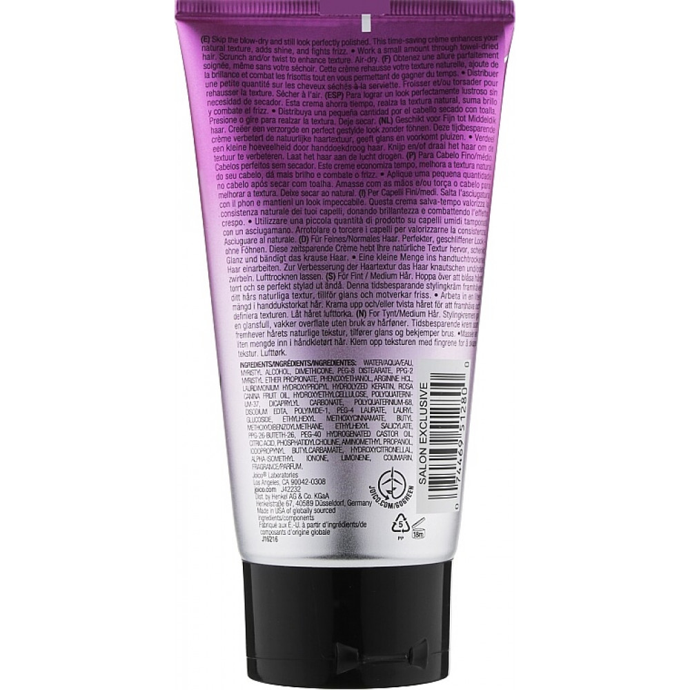 Стилізуючий крем для тонкого/нормального волосся (без сушки) - Joico Zero Heat Air Dry Creme For Fine/Medium Hair фото 2