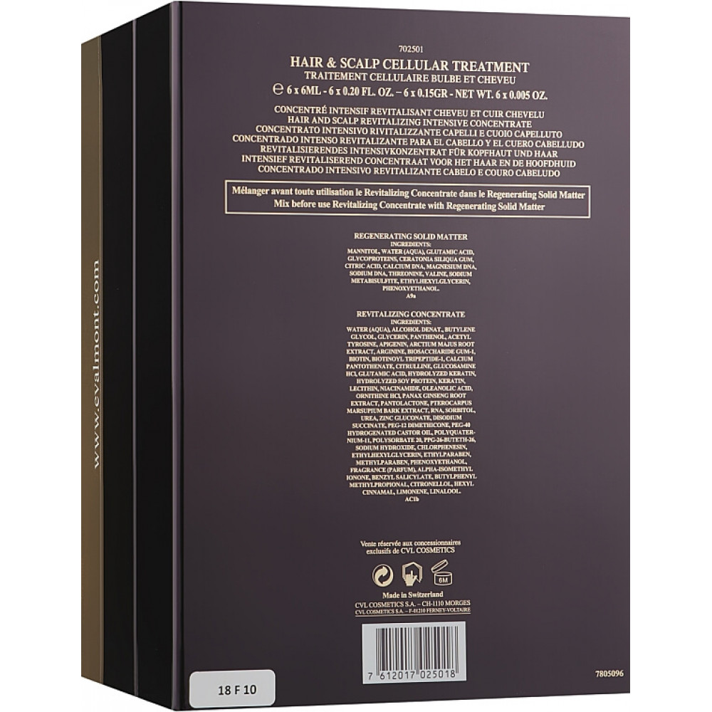 Стимулирующая программа - уход за волосами - Valmont Hair & Scalp Stimulating Program фото 4