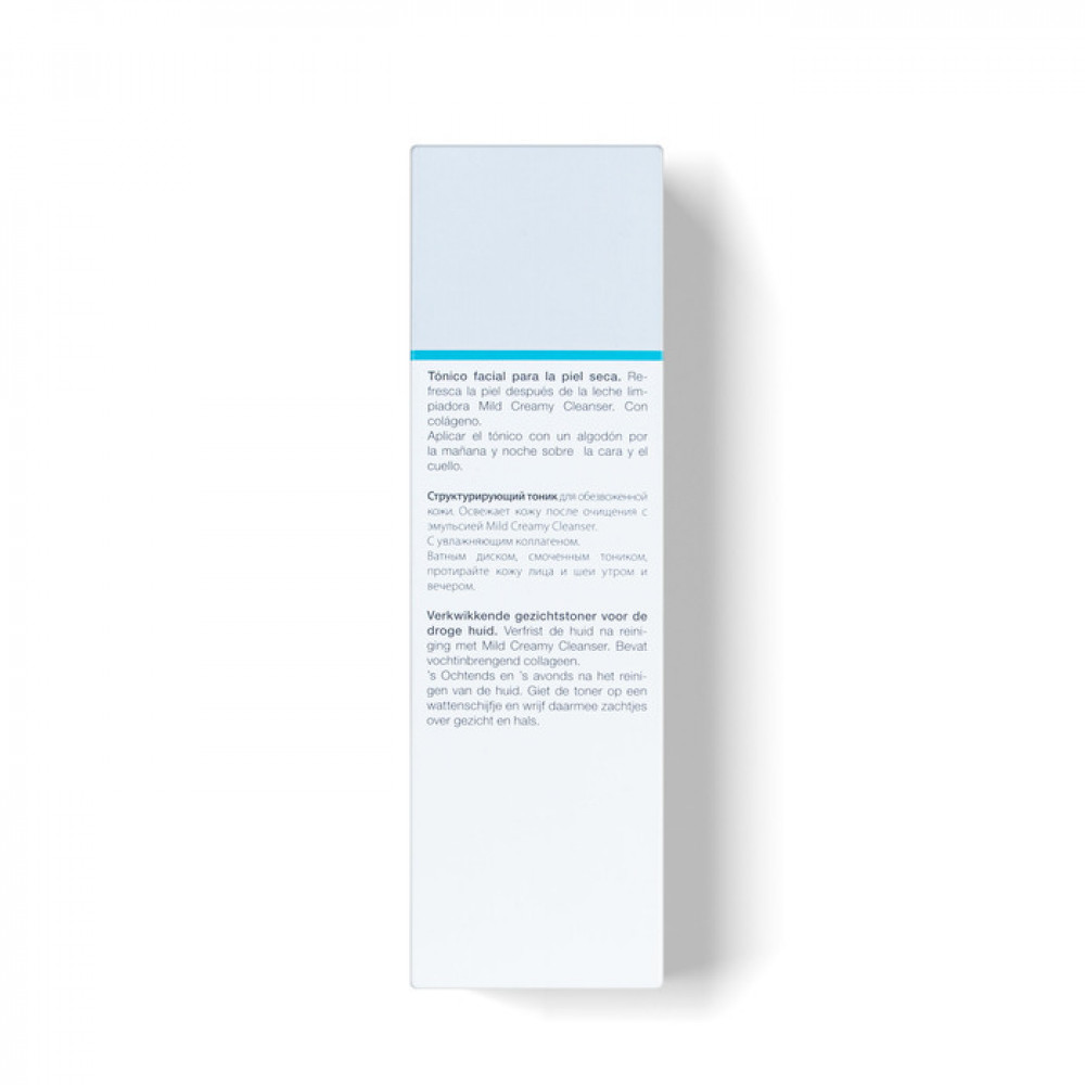 Структуруючий зволожуючий тонік - Janssen Cosmetics Radiant Firming Tonic фото 4