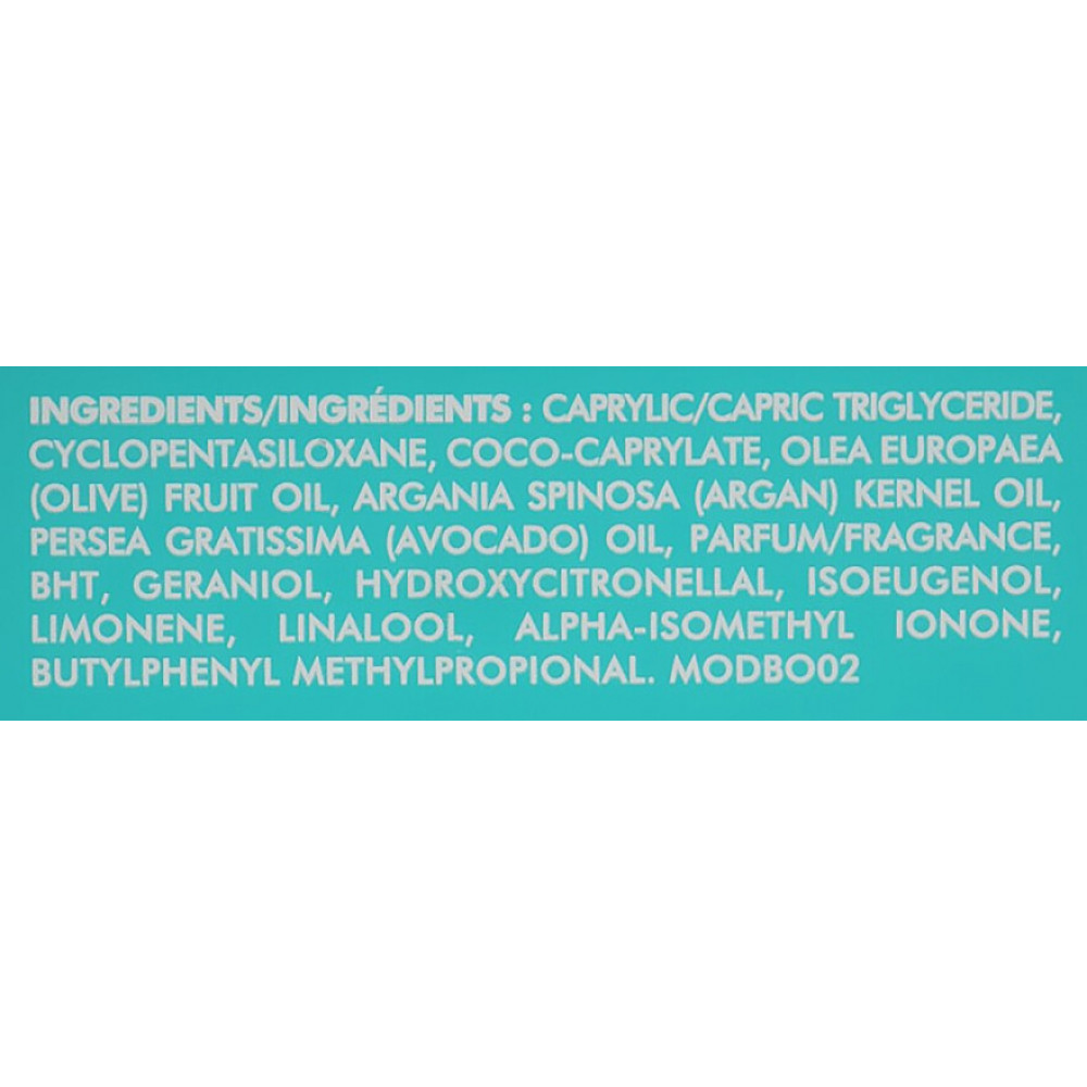 Суха олія для тіла - Moroccanoil Dry Body Oil фото 4