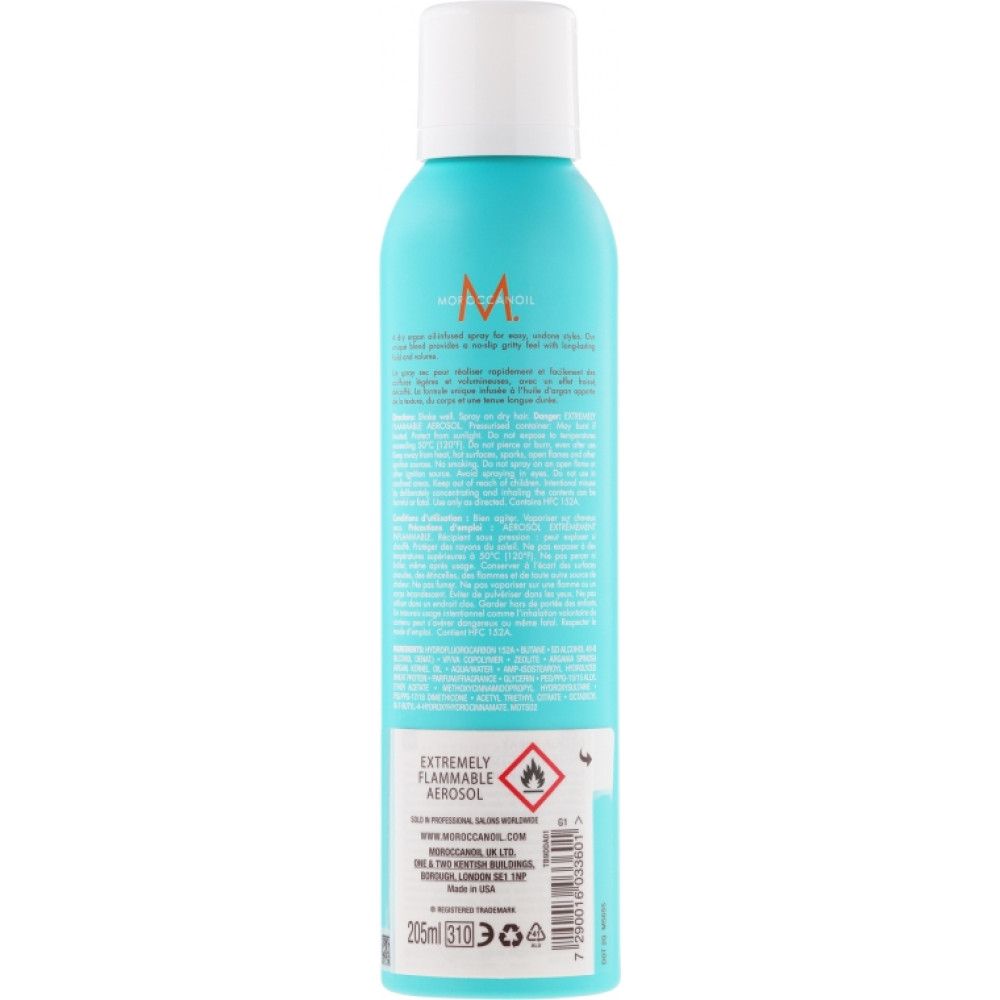 Сухий текстуруючий спрей - Moroccanoil Dry Texture Spray  фото 5