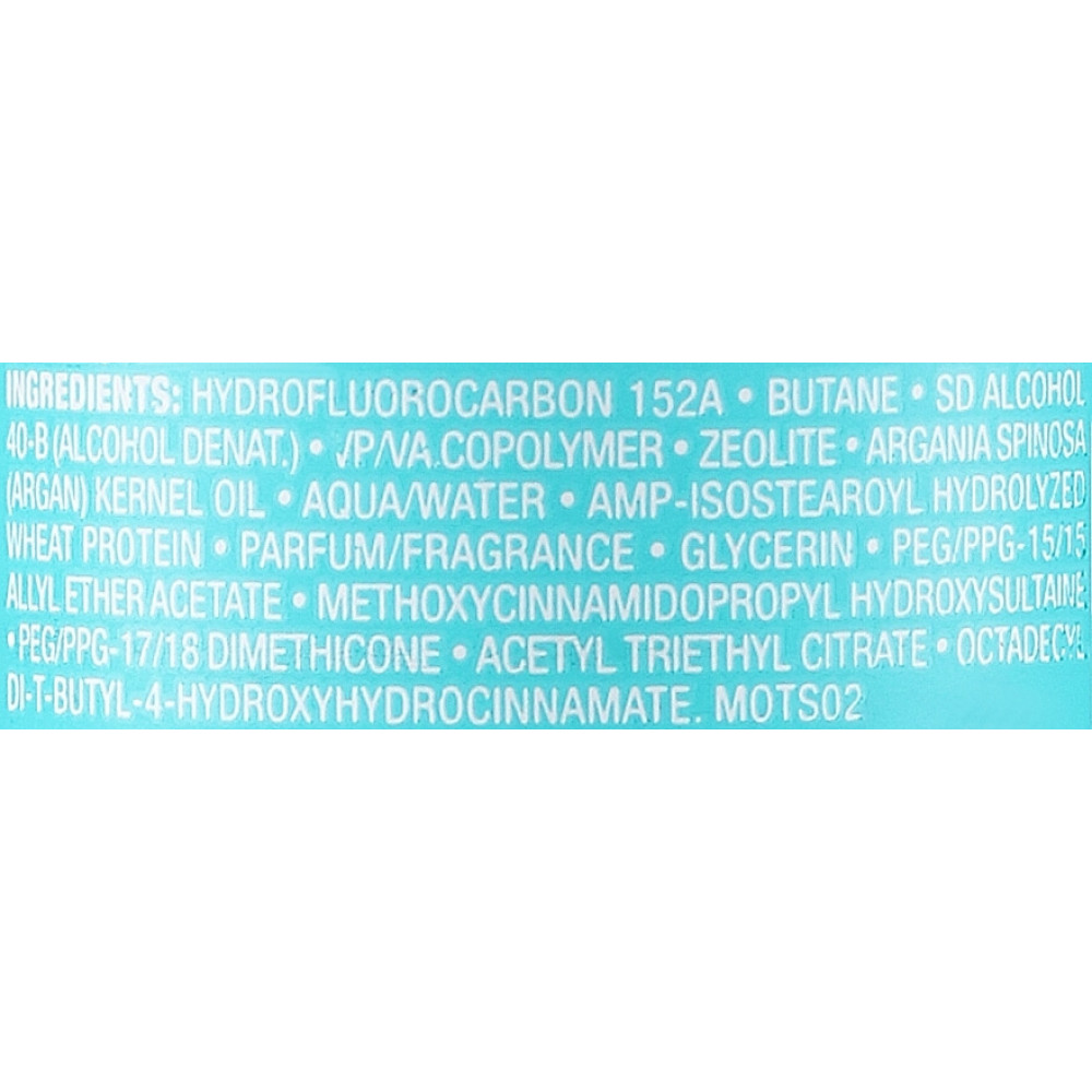 Сухий текстуруючий спрей - Moroccanoil Dry Texture Spray  фото 3
