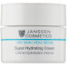Супер зволожуючий крем - Janssen Cosmetics Dry Skin Super Hydrating Cream фото 2