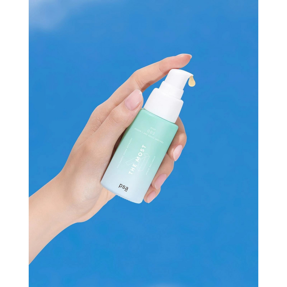 Суперпоживна зволожуюча сироватка - PSA The Most Hyaluronic Super Nutrient Hydration Serum фото 5