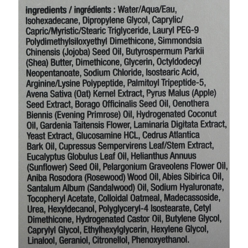  Суперпитательный увлажнитель - Dermalogica Super Rich Repair фото 4
