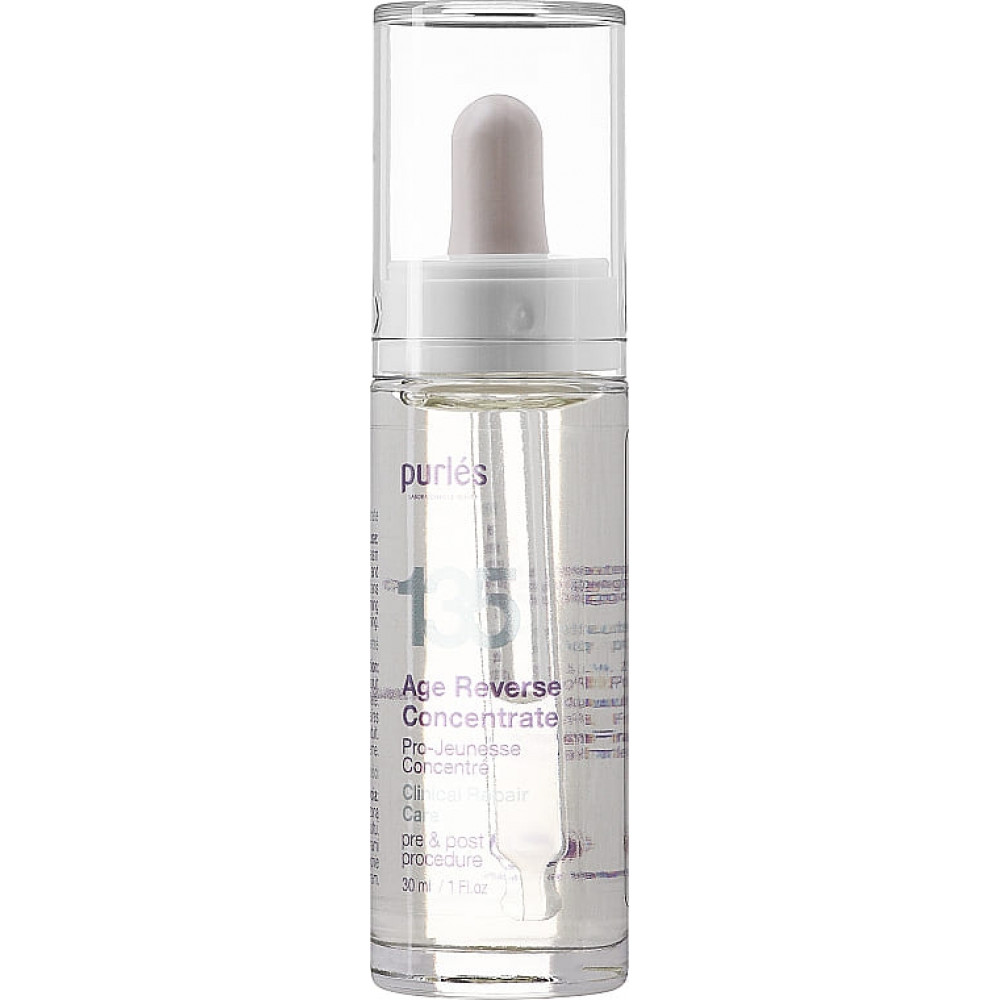 Сироватка "Активатор Омолодження" - Purles Clinical Repair Care 135 Age Reverse Concentrate фото 2