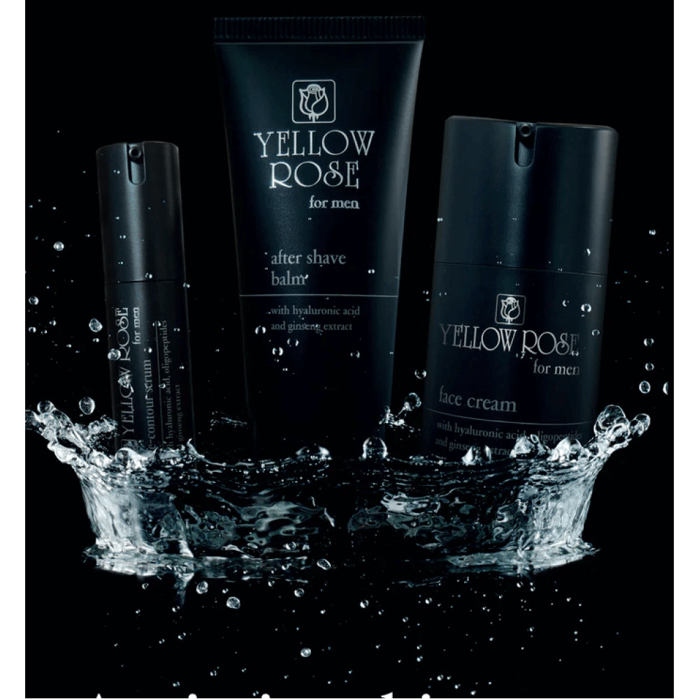 Сироватка для контуру очей для чоловіків - Yellow Rose Eye Contour Serum for Men  фото 3