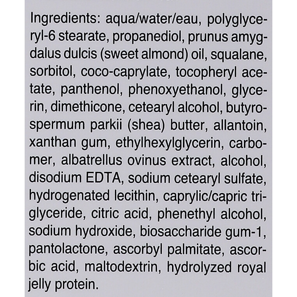 Сироватка для Чутливої Шкіри - Babor Skinovage Calming Serum фото 2