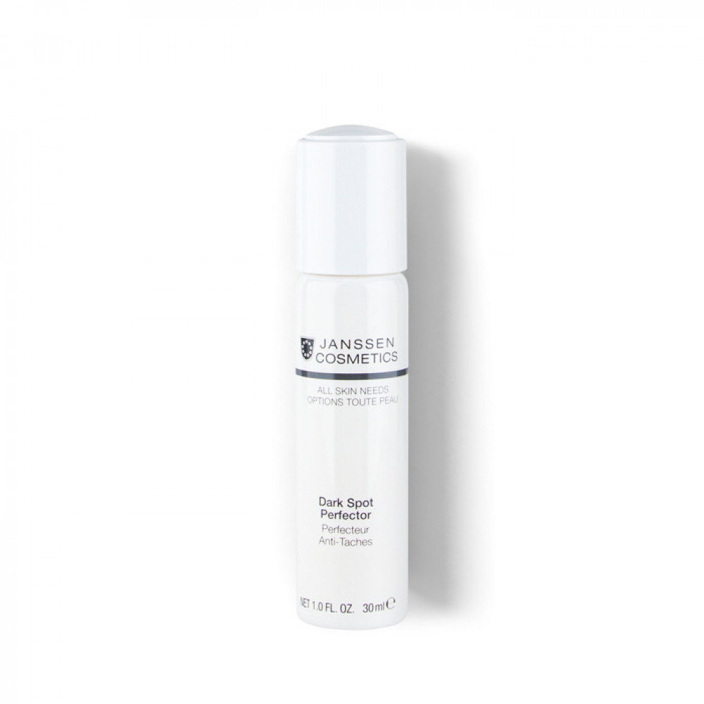 Сироватка для інтенсивного освітлення - Janssen Cosmetics Needs Dark Spot Perfector - Фото 1