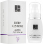 Сироватка для шкіри навколо очей - Dr. Kadir Deep Restore Active Eye Serum - Фото 4