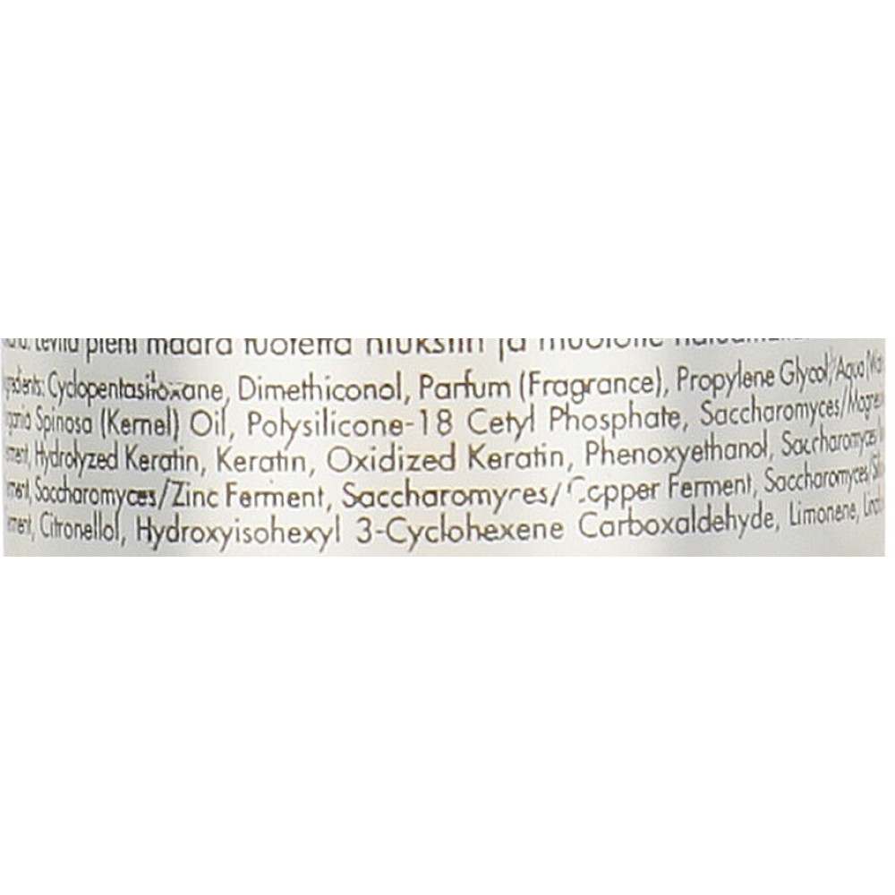 Сыворотка для разглаживания волос с кератиновым комплексом - Keune Keratin Smooth Serum фото 4