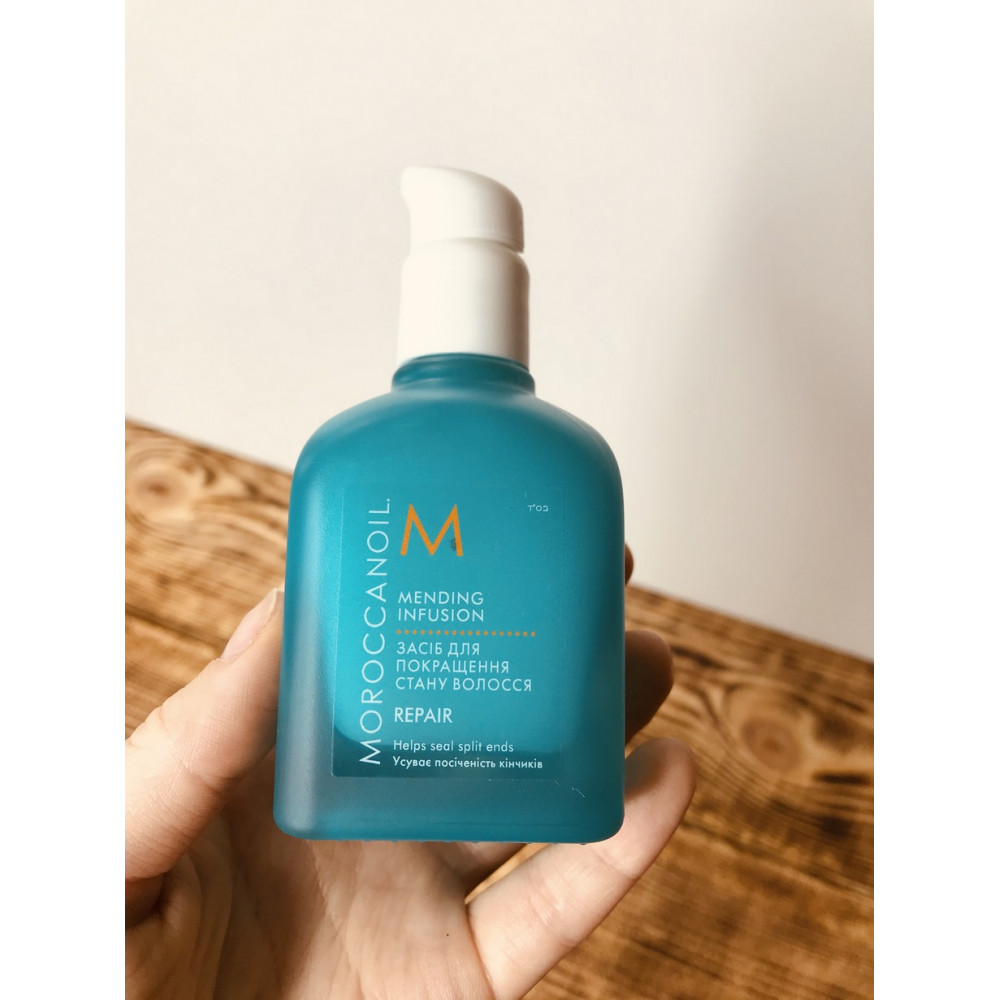 Сироватка для відновлення кінчиків - Moroccanoil Infusion Reparatrice Serum фото 5