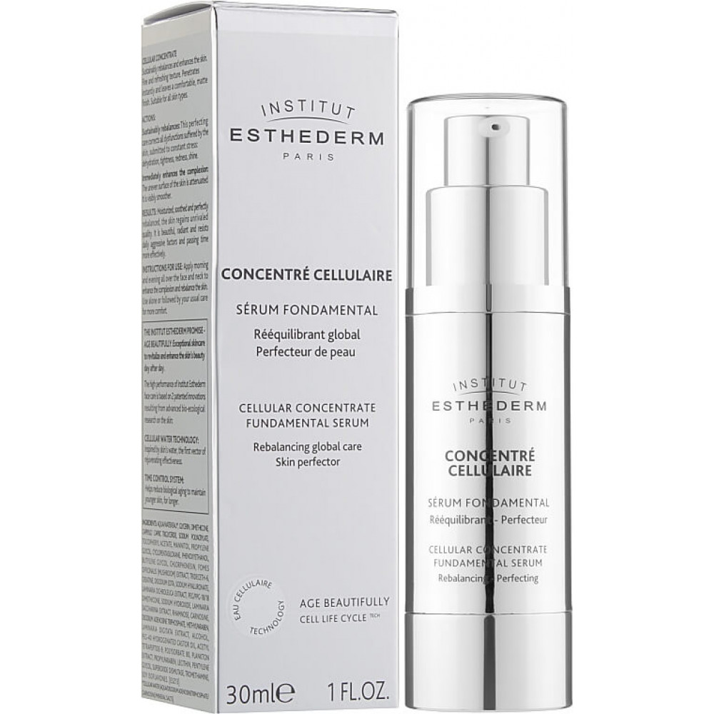 Сироватка Клітинний концентрат - Institut Esthederm Cellular Concentrate Fundamental Serum фото 2
