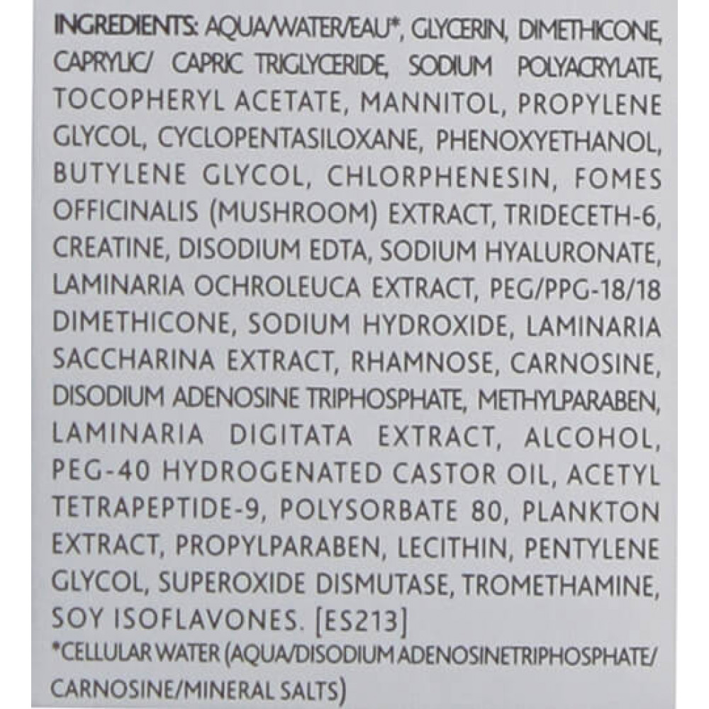 Сироватка Клітинний концентрат - Institut Esthederm Cellular Concentrate Fundamental Serum фото 3