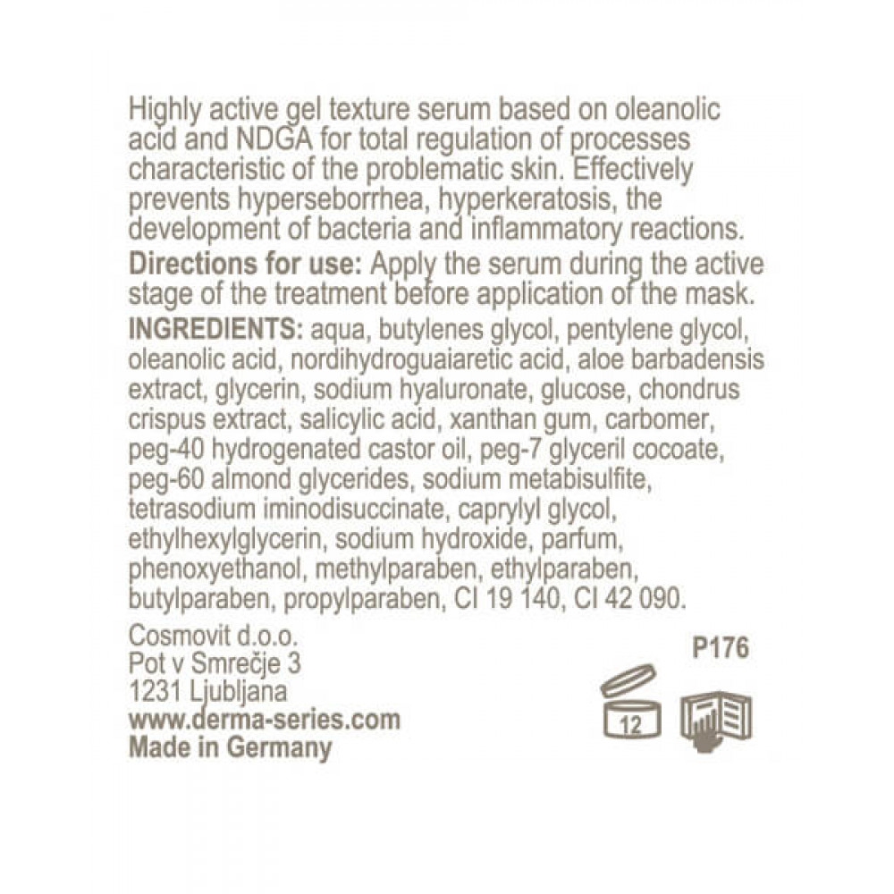 Сироватка для контролю жирності шкіри - Derma Series Total oil-control serum фото 3