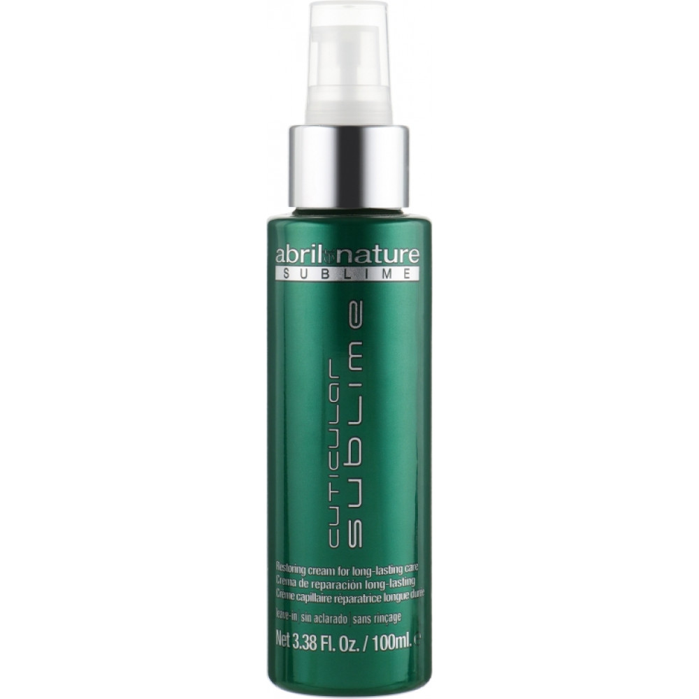 Сыворотка кутикулярная - Abril et Nature Hyaluronic Serum Cuticular Sublime - Фото 1