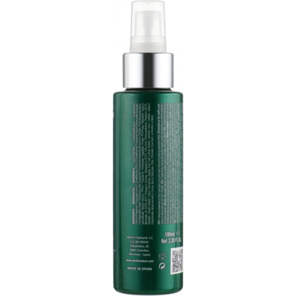 Сироватка кутикулярна - Abril et Nature Hyaluronic Serum Cuticular Sublime фото 3